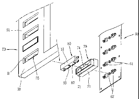 A single figure which represents the drawing illustrating the invention.